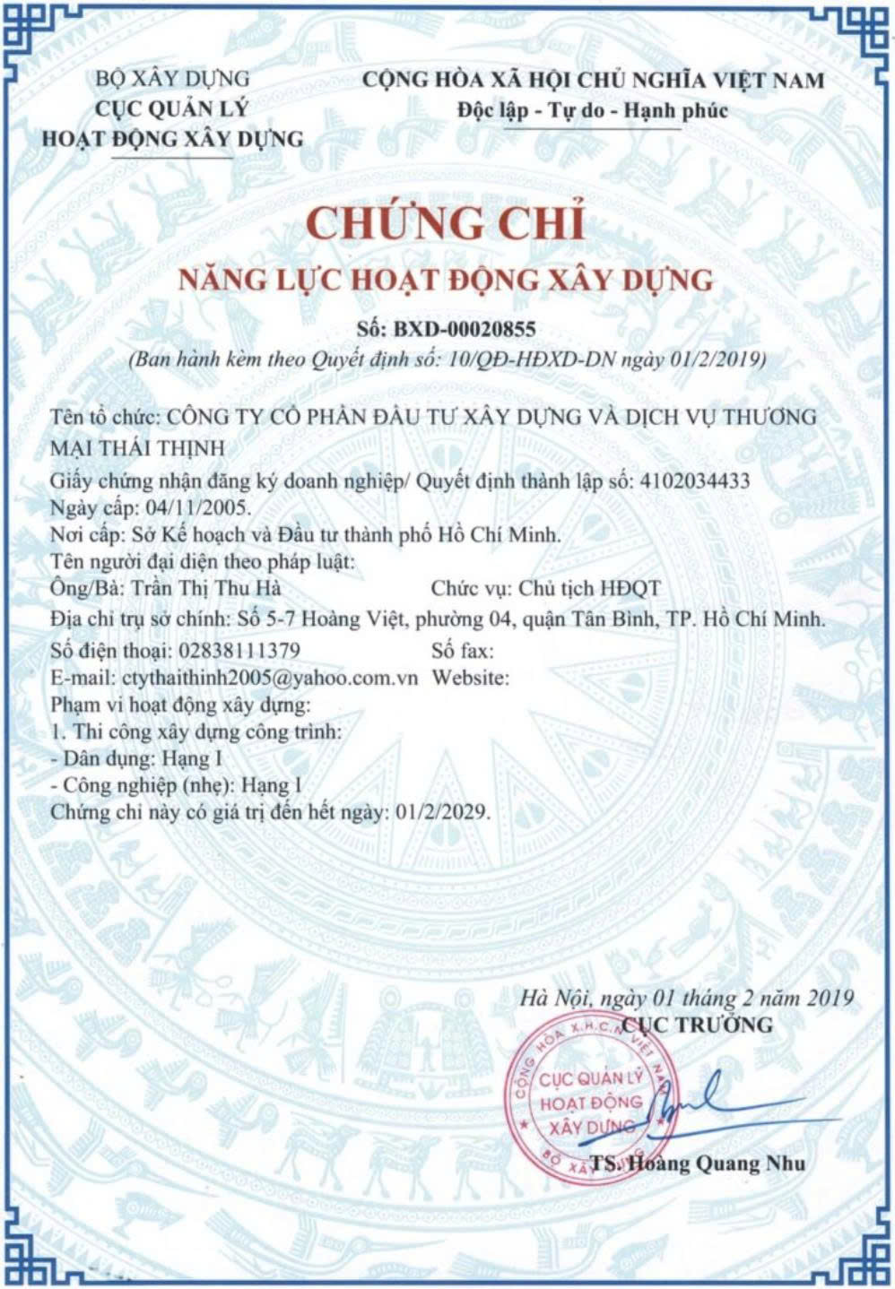 Chứng Chỉ Năng Lực