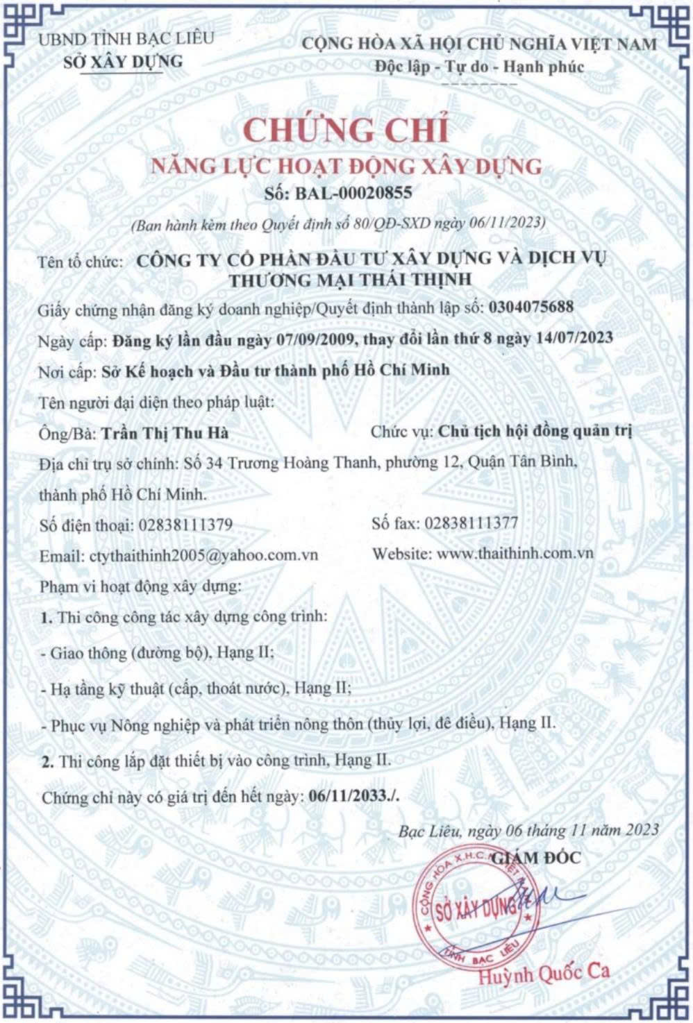 Chứng Chỉ Năng Lực