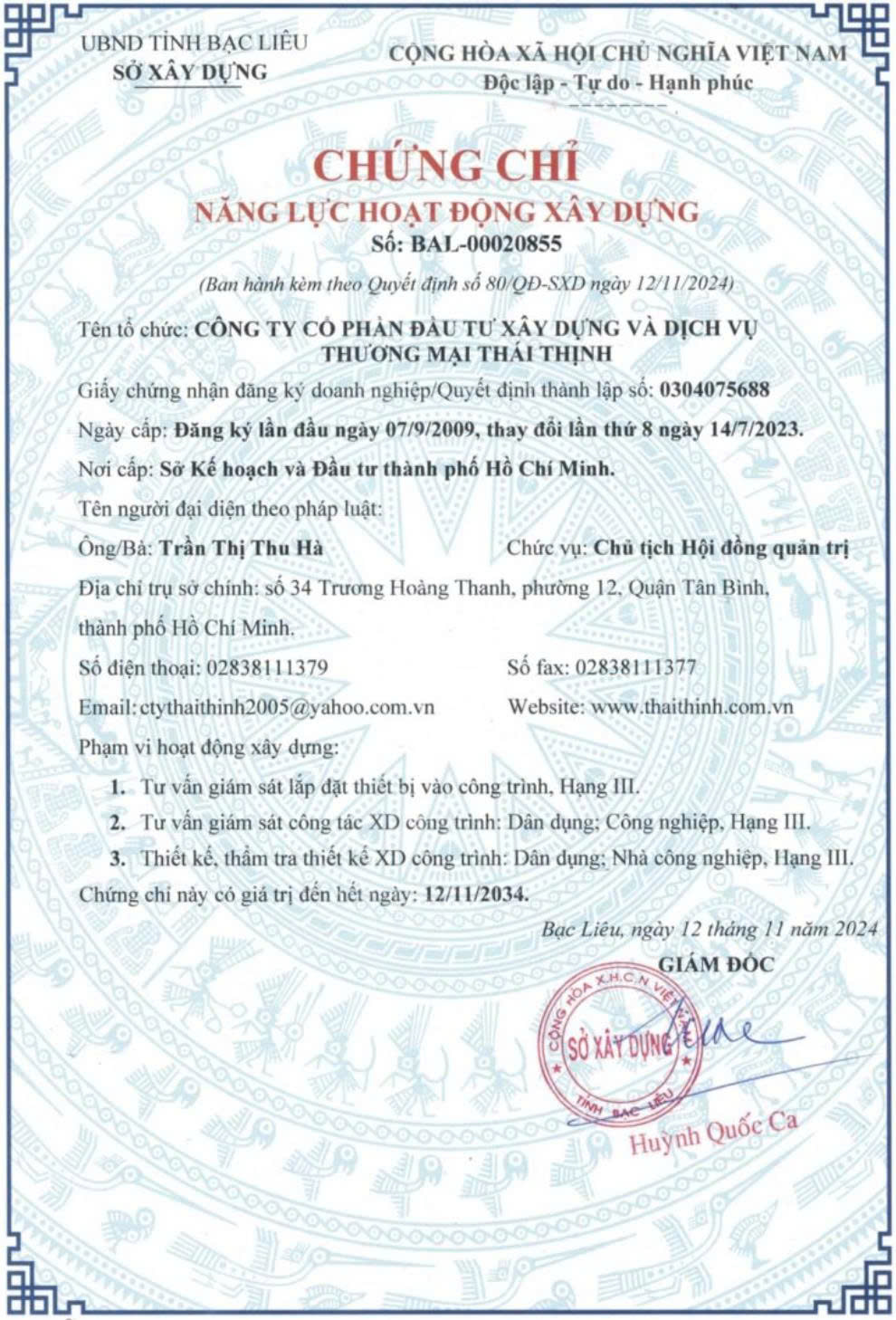 Chứng Chỉ Năng Lực